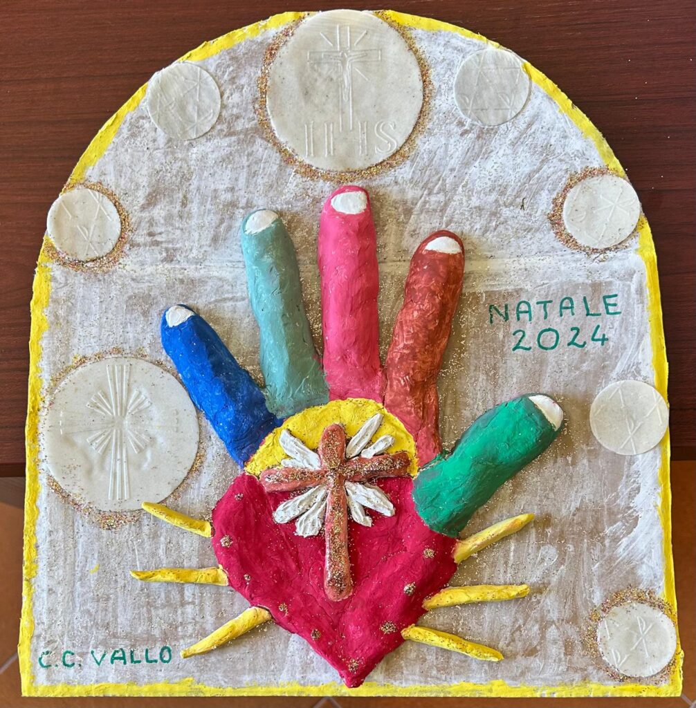 WhatsApp Image 2024-12-24 at 17.13.51